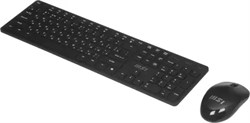 Клавиатура+мышь MSI FORGE K200 Wireless COMBO S11-43RU304-Y92, цвет черный 1601685054