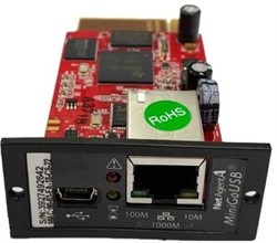 для ИБП Импульс Карта SNMP 1064053211