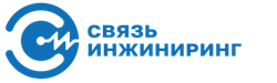 Комплект монтажа Связь Инжиниринг АПСМ.304137.001 19" 2U 192623364