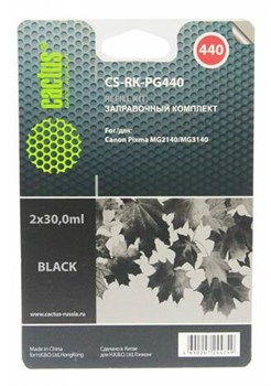 Заправочный комплект черный Cactus CS-RK-PG440 822355767