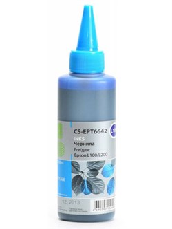 Чернильница голубой Cactus CS-EPT6642 2136079658