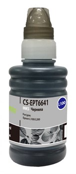 Чернильница черный Cactus CS-EPT6641 1940095001