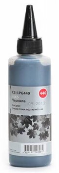 Чернильница черный Cactus CS-I-PG440 1966128600