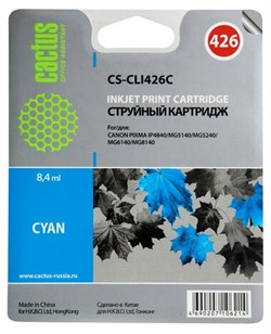 Картридж голубой Cactus CS-CLI426C 1437578669