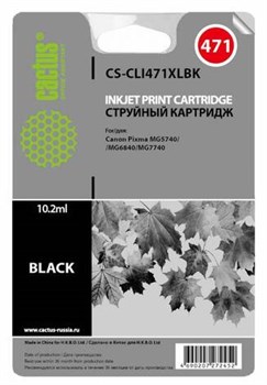 Картридж черный Cactus CS-CLI471XLBK 422687374