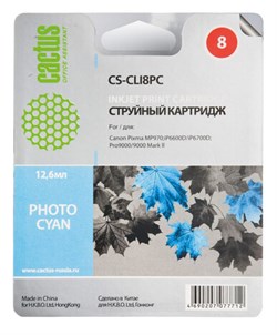 Картридж светло-голубой Cactus CS-CLI8PC 72631000