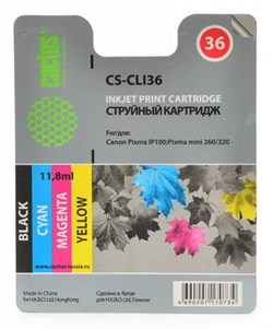 Картридж черный, голубой, пурпурный, желтый Cactus CS-CLI36 875706013