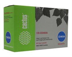 Картридж голубой Cactus CS-CE403A 648745910