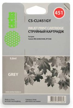 Картридж серый Cactus CS-CLI451GY 1367009568