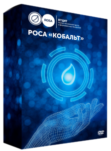 РОСА «КОБАЛЬТ» (техподдержка на 1 год для сертифицированной ОС), Расширенная техподдержка для лицензии десктоп 2030101475
