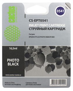Картридж черный Cactus CS-EPT0541 983263760