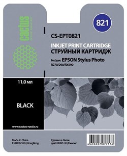 Картридж черный Cactus CS-EPT0821 394794469