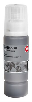 Чернильница черный Cactus CS-GI46BK 1485373083