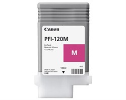 Картридж пурпурный Canon PFI-120, 2887C001 1382779034
