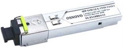 Трансивер OSNOVO SFP-S1SC12-G-1550-1310-I 292333030