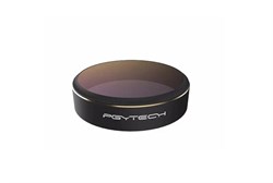 Градиентный фильтр DJI Phantom 4 Pro (Красный) (PGYTECH PGY-P4P-017) 1151890611