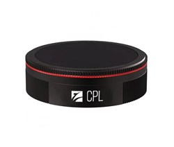 Поляризационный CPL фильтр DJI Mavic Air 1 (Freewell) 390090691