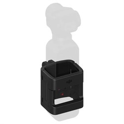 Монтажный кронштейн DJI Osmo Pocket 1 / Pocket 2 (DJI Part 3) 1481798106