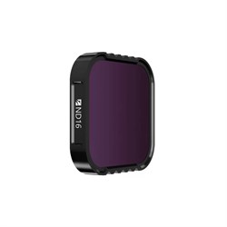 Нейтральный фильтр ND16 GoPro HERO12/11/10/9 Black и 11 Black Mini (Freewell) 1588827368