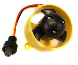 Мотор №2 для Gladius Mini 157541205