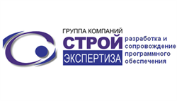 Стройэкспертиза Base (блок специальных расчетов), Цена за комплект с ключом 455585587