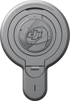 Магнитное быстросъемное крепление DJI OM Quick-Release Mount 1722938631