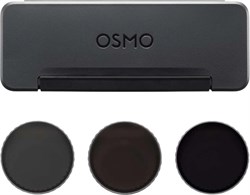Набор фильтров ND Osmo Action 6 1540377956