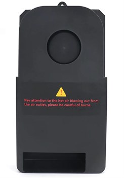 Нагреватель рабочей камеры для QIDI Tech Plus 4 706661235
