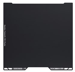Гладкая матовая пластина Bambu Lab Smooth PEI Plate для H2D Series 262609504