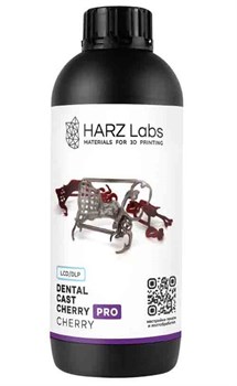 Фотополимерная смола HARZ Labs Dental Cast Cherry PRO (1кг) 73028009