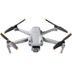 Квадрокоптер DJI Air 2s 1914319521