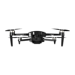 Квадрокоптер RU-Fly Охранник-2T 980250389