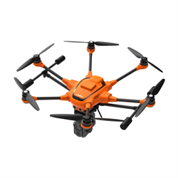 Квадрокоптер Yuneec H520E 1122598271