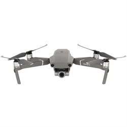 Квадрокоптер DJI Mavic 2 Zoom 1097820534