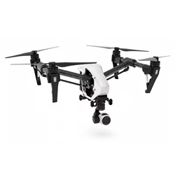Квадрокоптер DJI Inspire 1 v 2.0 1758995051