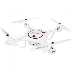 Квадрокоптер Syma X5UW-D 233527542