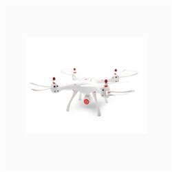 Квадрокоптер Syma X8SC 1338597759