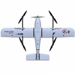 Дрон самолётного типа Makeflyeasy Fighter 2430mm 1501755796