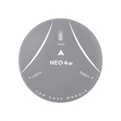 GPS-модуль CUAV NEO 4 SE 1774912410