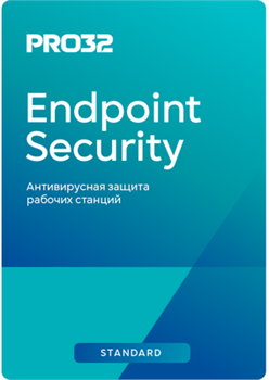 PRO32 Endpoint Security Standard дозакупки 1 месяц 127 пользователей 1499699729
