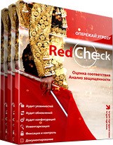 АЛТЭКС-СОФТ RedCheck (продление сетевой лицензии Base на 1 IP-адрес), на 1 год. Количество лицензий 1791661625