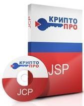 КриптоПро JCP 2.0 (Номер ЕРРП: 1902), Лицензия на право использования СКЗИ КриптоПро JCP версии 2.0 на одном сервере с неограниченным кол-вом ядер 1630852213