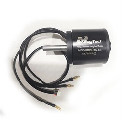 Двигатель Maytech 6880 190 кВ 896306926