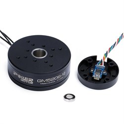 Двигатель бесколлекторный iPower GM5208-12 1470993828