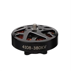 Двигатель DYS 4108 600KV 259360243