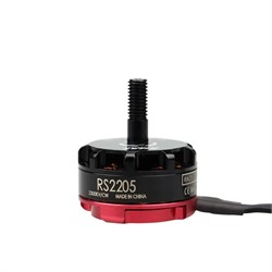 Двигатель Emax RS 2205 2600 KV (CCW) 572570213