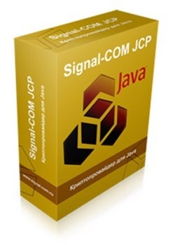 SignalCOM Signal-COM JCP (лицензия), версия v.3.1 со стандартным Java-решением 2053057252