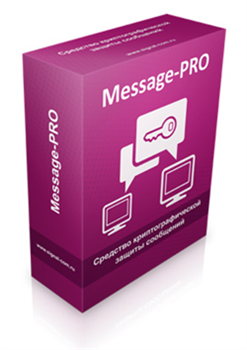 SignalCOM Message-PRO (лицензия ), версия v. 2.8 под управлением Windows для сервера 430852584