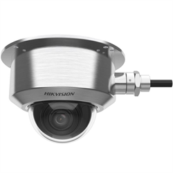 Камера Hikvision DS-2XE6786G0-LIZHS(304) 898359547