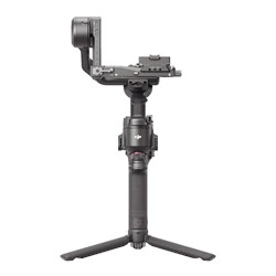 Стабилизатор DJI RS 4 Combo 1669330888